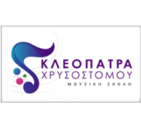 Kleopatra Chrysostomou