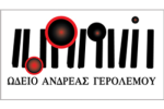 School of Music Andreas Gerolemou