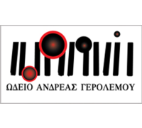 Andreas Gerolemou School of Music