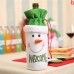 Wine Bottle Gift Bag