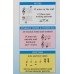 Music Flash Cards 