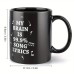 Ceramic Coffee Mug, "My Brain is 99.9% Song Lyrics" Design